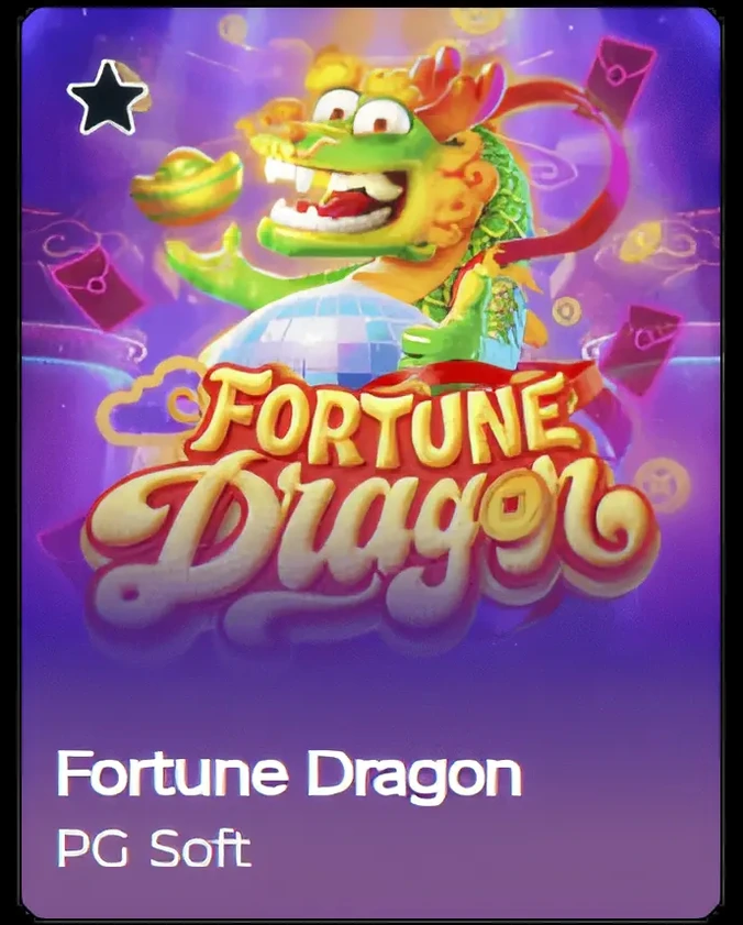 Fortune Dragon